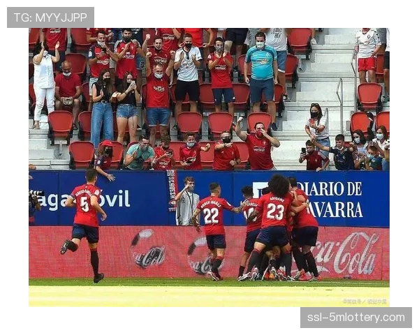 埃尔切VS奥萨苏纳：控球战术与铁桶阵的终极博弈