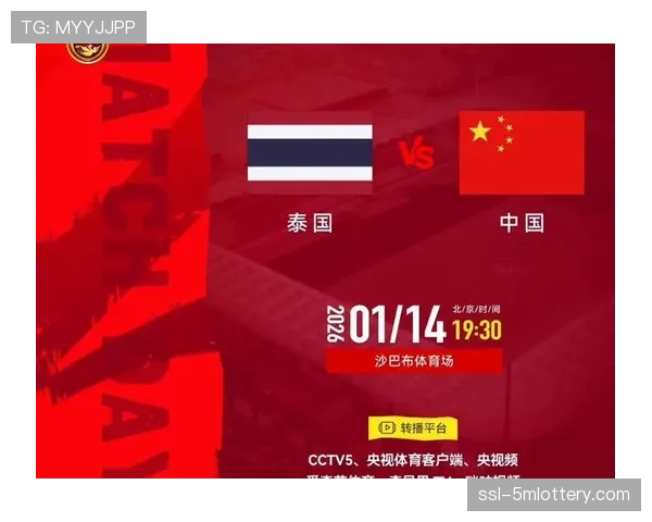 流媒体平台与WTT续约,未来三年享有亚洲区独家转播权 流媒体平台与WTT续约,未来三年享有亚洲区独家转播权